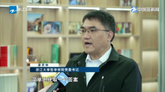 鞭策高校加快展开笼盖所有人工智能讲授摸索